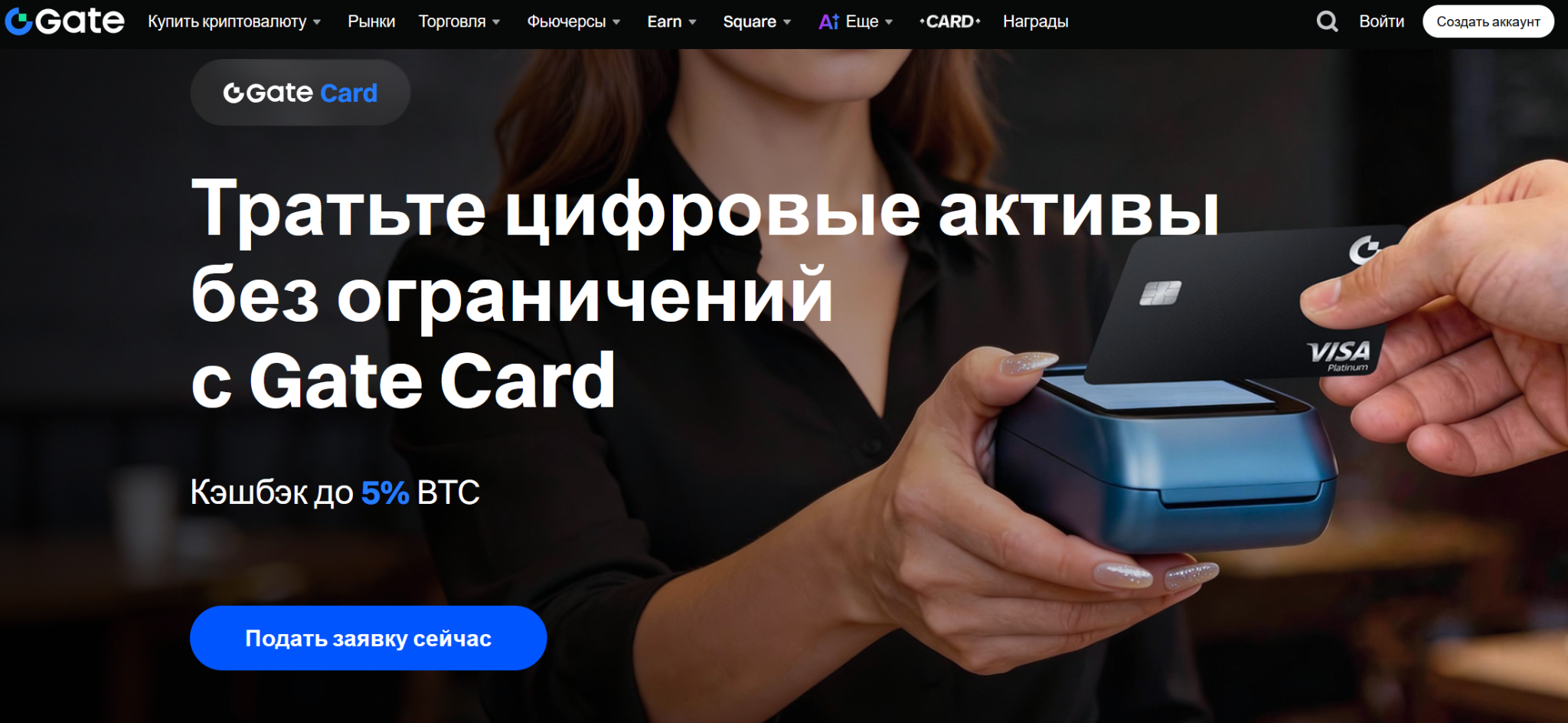 Почему OKX — платформа №1 для арбитража и трейдинга