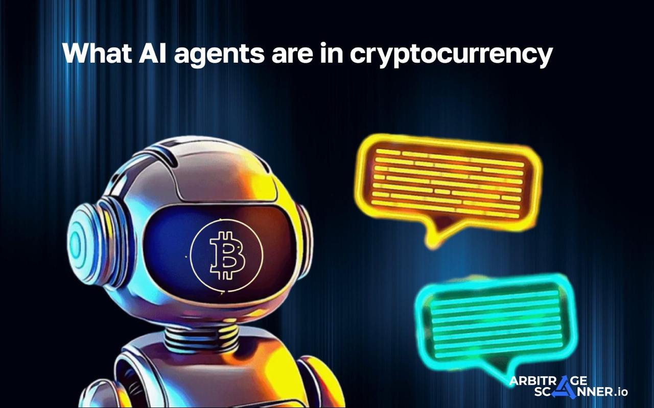 What AI agents are in cryptocurrency 