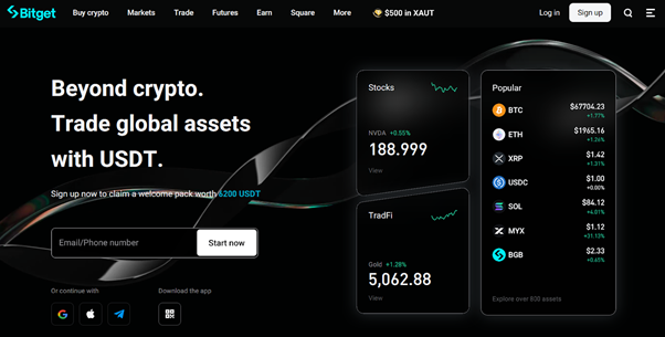 Что такое Bitget: Полный обзор возможностей, экосистемы и функционала биржи в 2026 году