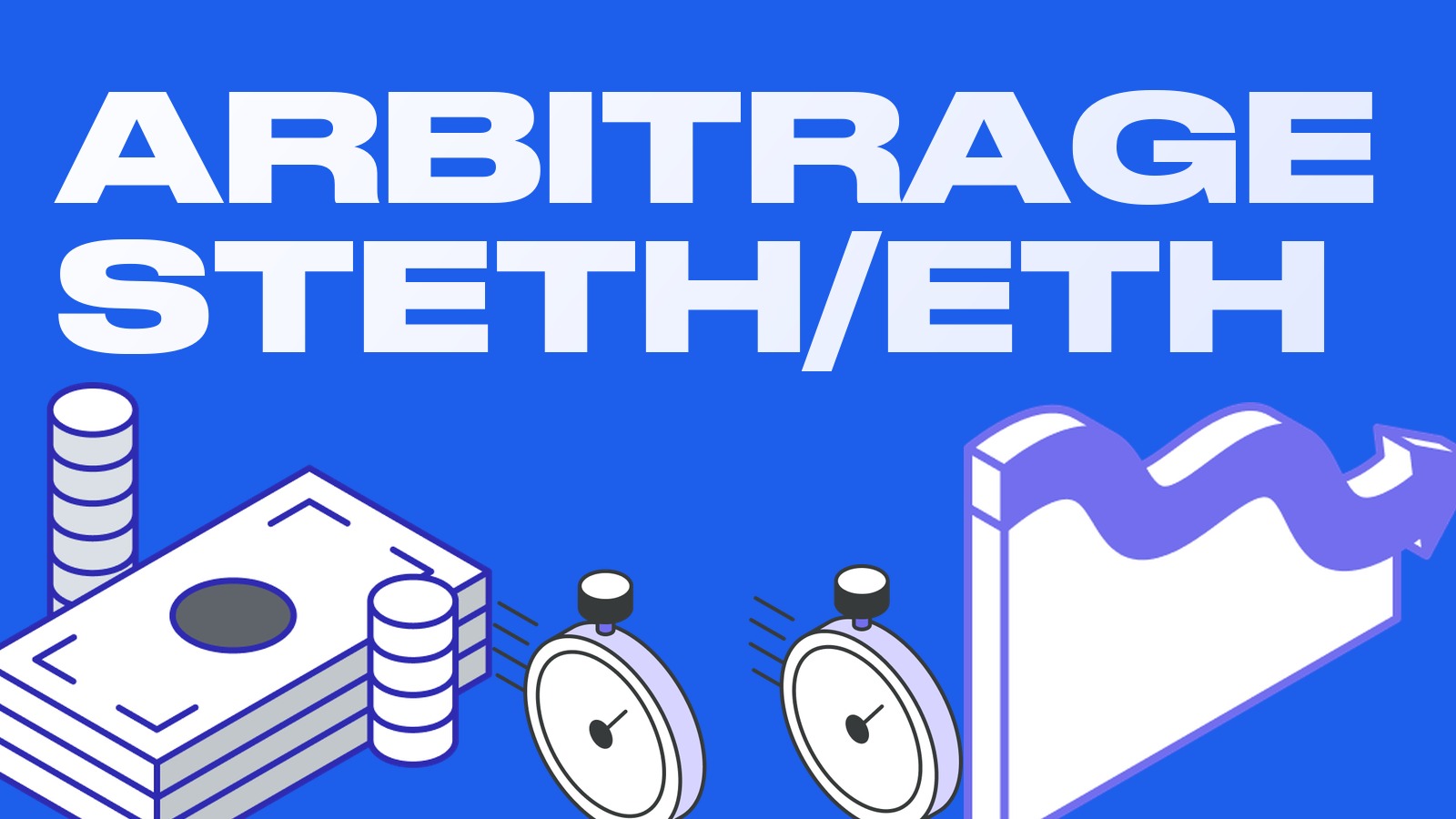 Arbitrage stETH/ETH et staking liquide : comment fonctionne la décote