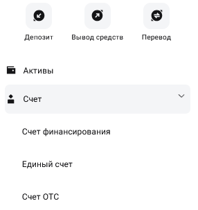 Как получать дивиденды rToken на Bitget