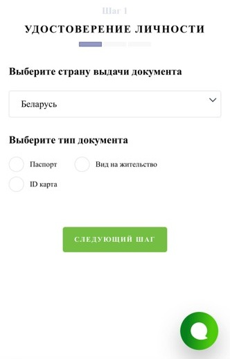 Как обменять USDT на рубли в 2026 году: пошаговая инструкция с Cifra Markets 