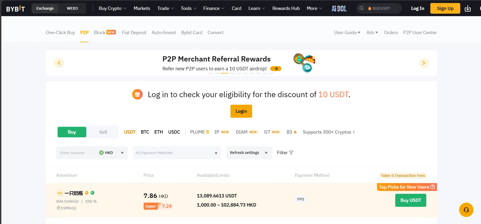 Bybit guia completa de comercio 
