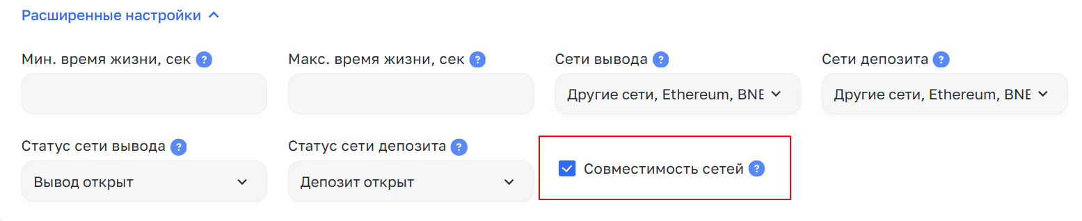 Фильтры и как ими пользоваться