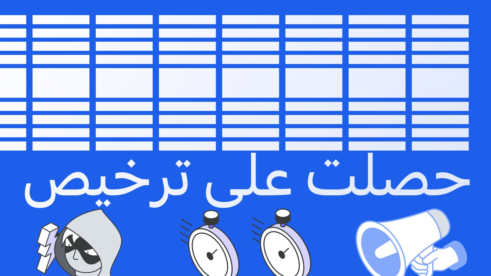 CFTC تمنح Coinbase Clearing ترخيص منظمة مقاصة: عقود بضمان كامل بـ USDC