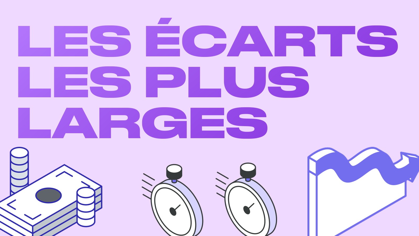 Pourquoi les pièces privées ont les écarts les plus larges et comment travailler avec cela