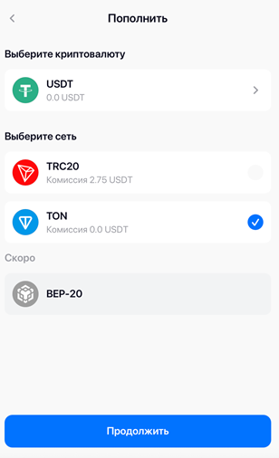 Antarctic Wallet - Большой обзор криптокошелька
