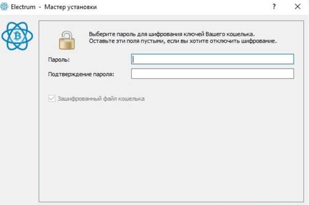 Como Abrir uma Carteira Bitcoin: Tutorial Completo