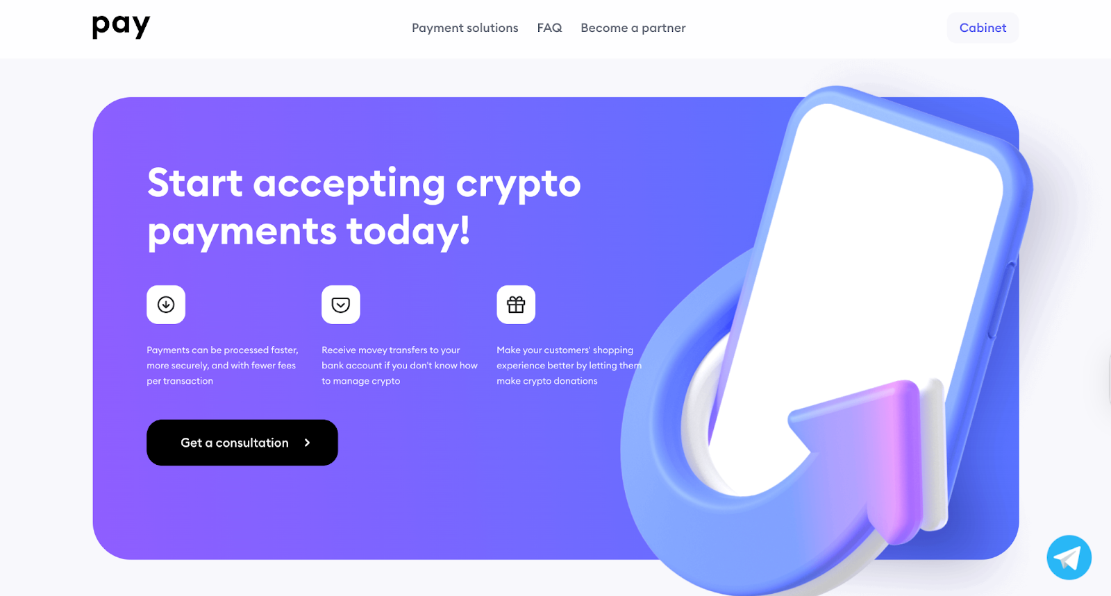 Обзор Defiway: Лучшее DeFi решение для арбитража?