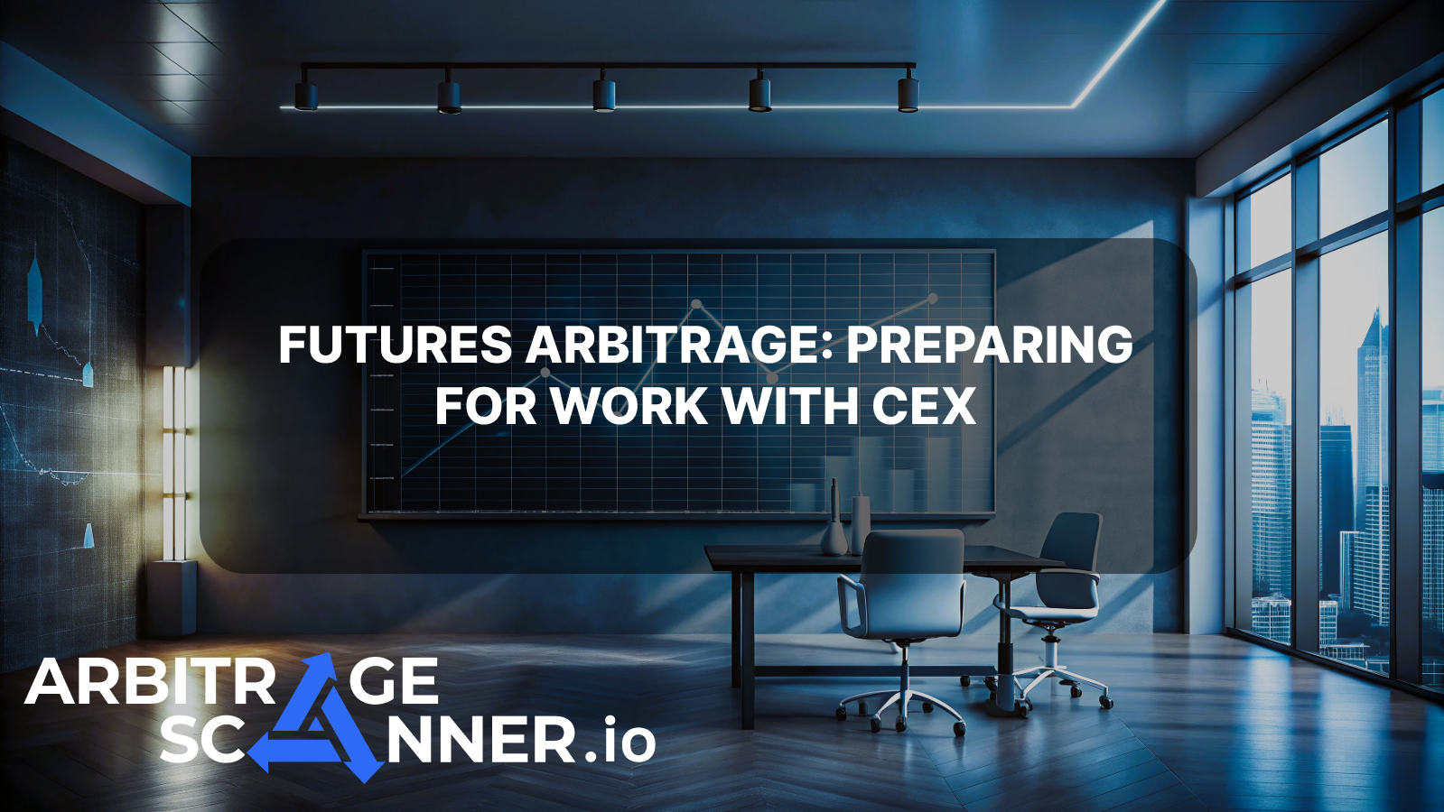 Getting ready for work: CEX-exchanges