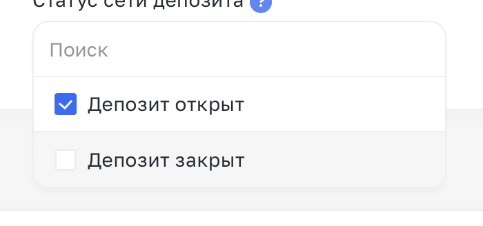 Фильтры и как ими пользоваться