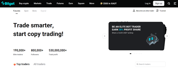 Что такое Bitget: Полный обзор возможностей, экосистемы и функционала биржи в 2026 году