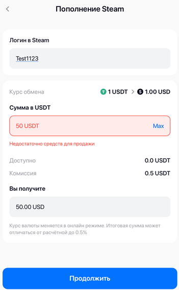 Antarctic Wallet - Большой обзор криптокошелька