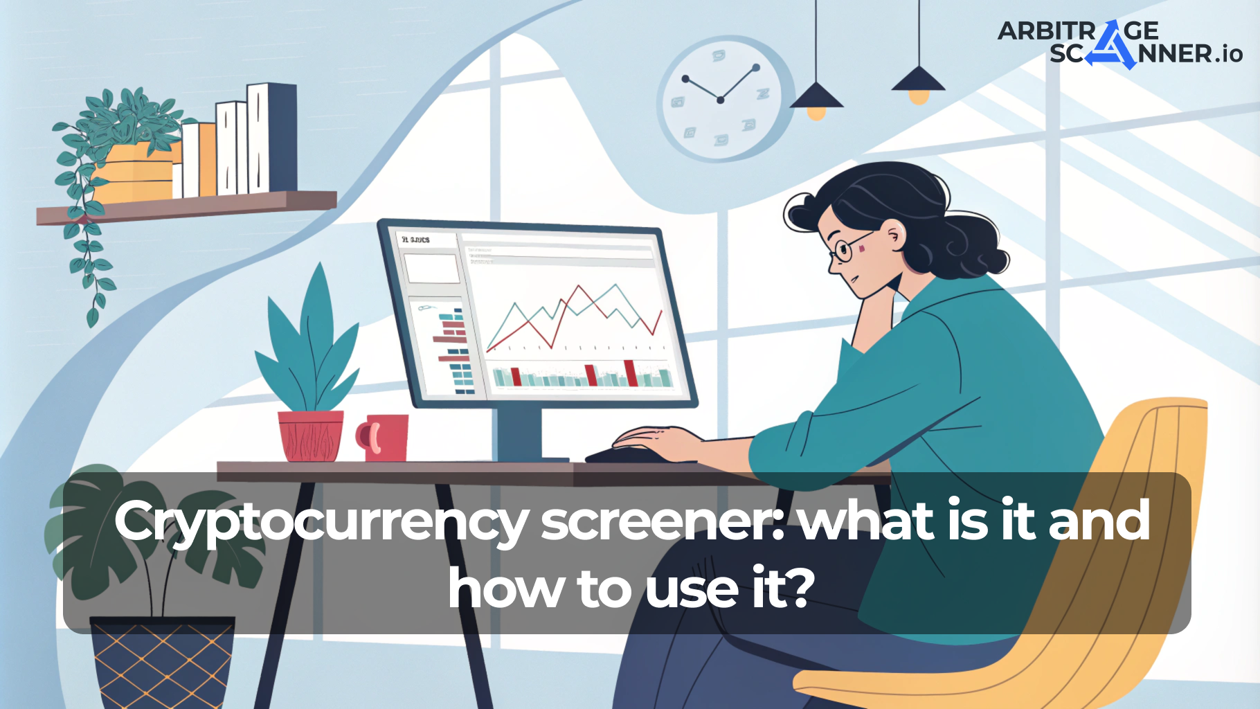 Cryptocurrency screener: what is it and how to use it?