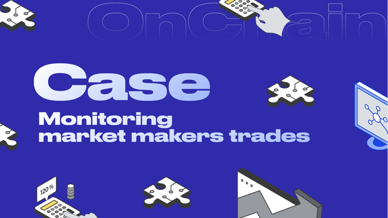 How to profit by tracking market maker activity