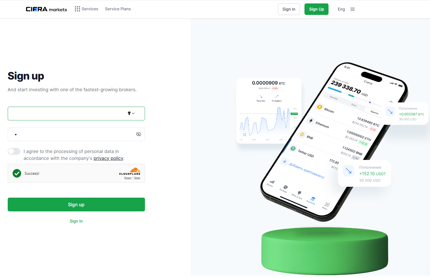 Full Review of the Cifra Markets Platform: A Worthy P2P Alternative?