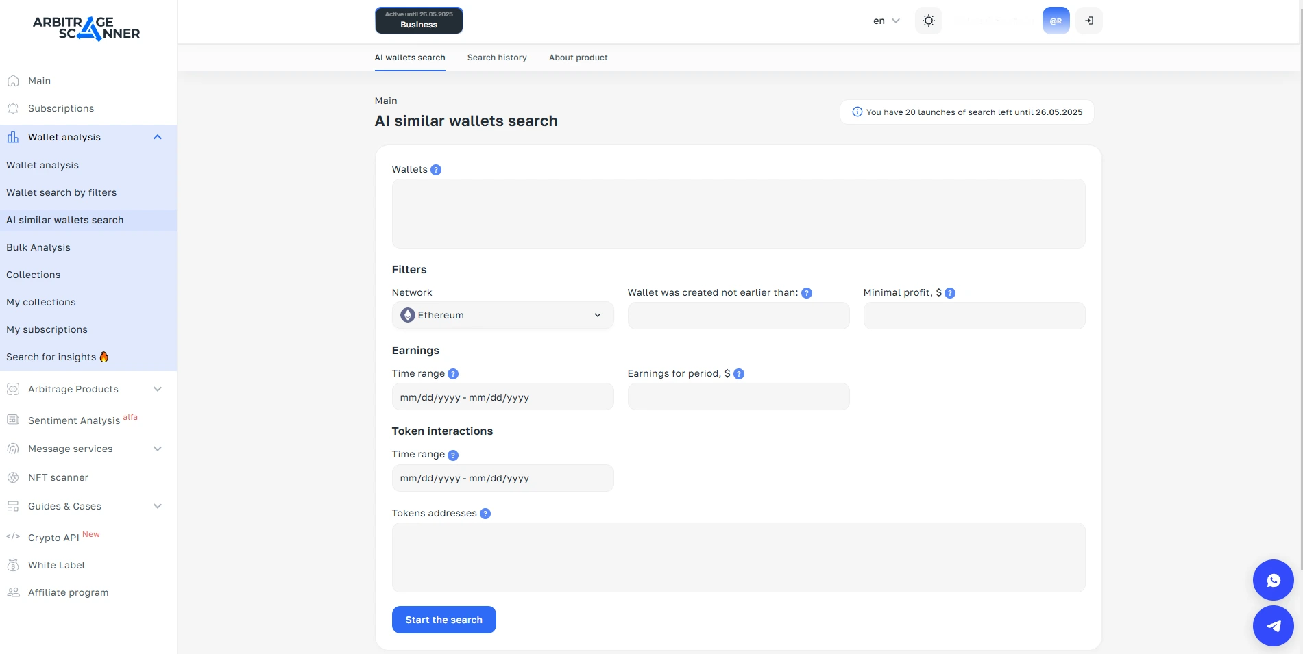 On-Chain Analysis of Cryptocurrencies: A Complete Guide