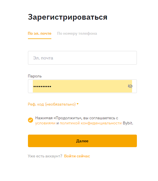 USDT (Tether) - что это такое и как работает эта криптовалюта в 2025 году