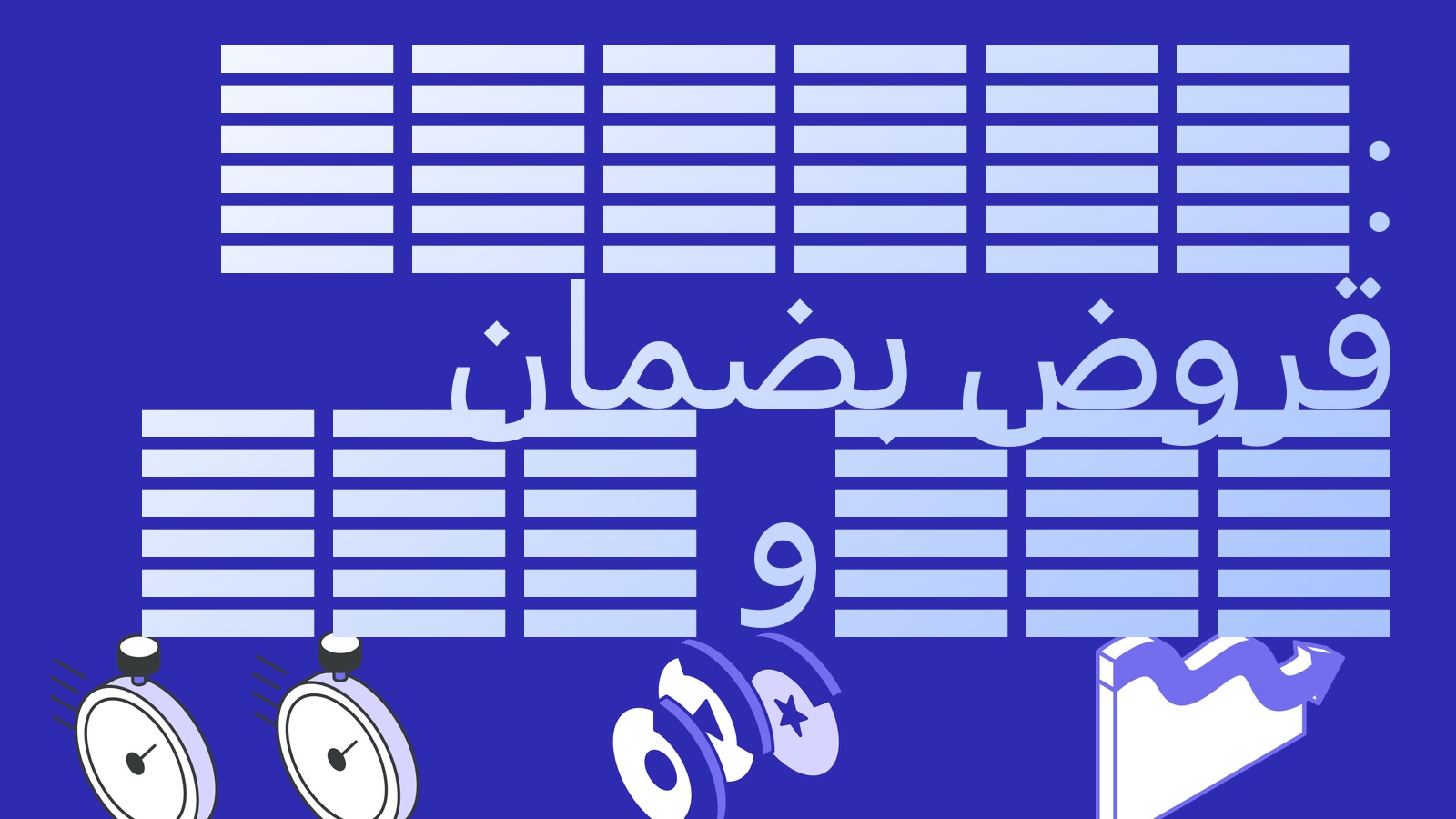 Kalshi تقدم قروضًا بضمان البيتكوين والإيثر: العملات المشفرة تصبح هامشًا للعقود الآجلة