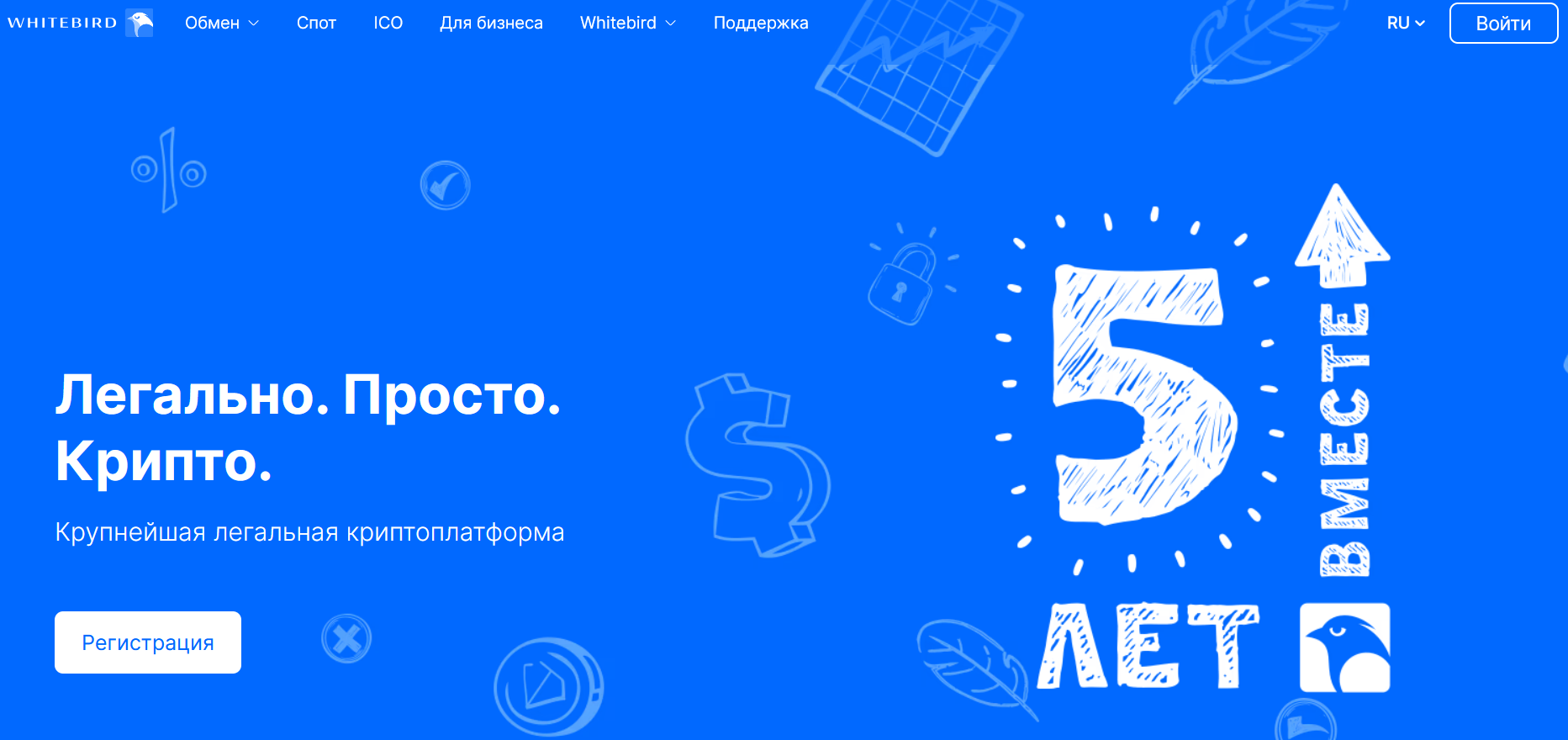Рейтинг криптокошельков с картами в 2026 году: как оплачивать зарубежные сервисы и покупки без границ