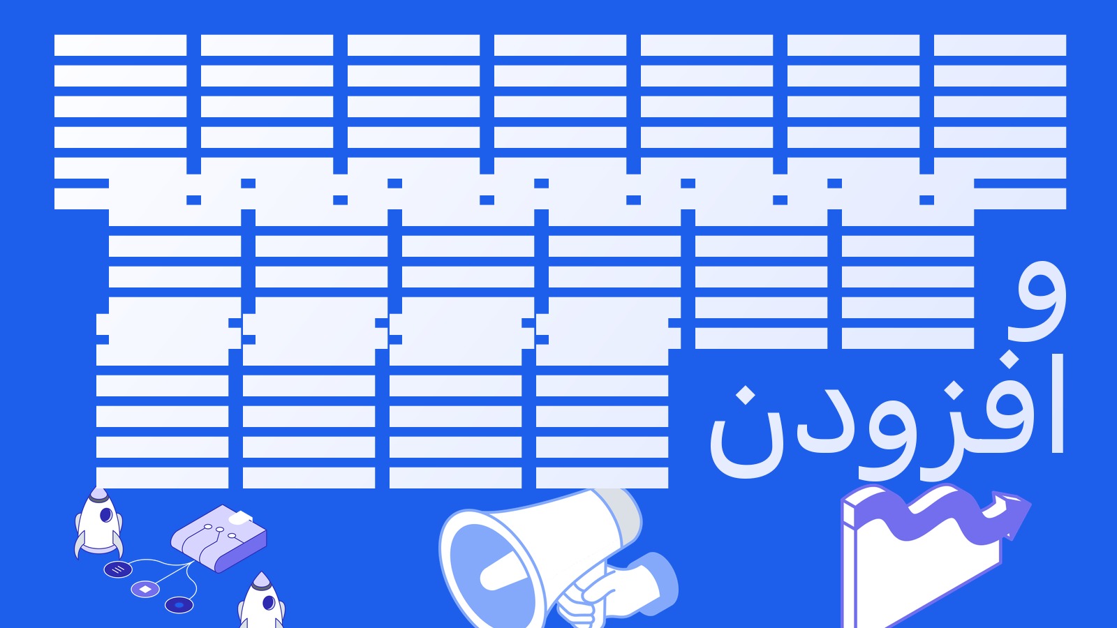 Samsung Wallet انتقال USDC را اضافه می‌کند: 82 میلیون دستگاه و معنای آن برای اسپرد استیبل‌کوین‌ها