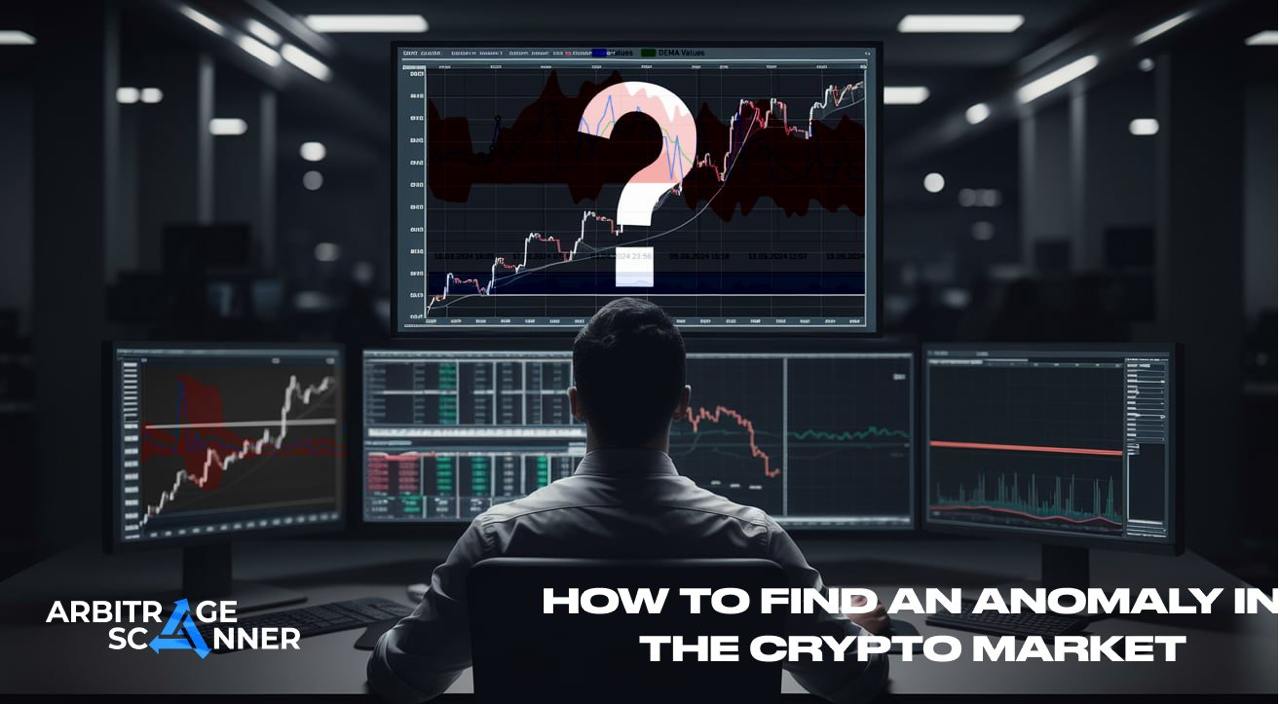 How to Profit from Cryptocurrency Volatility