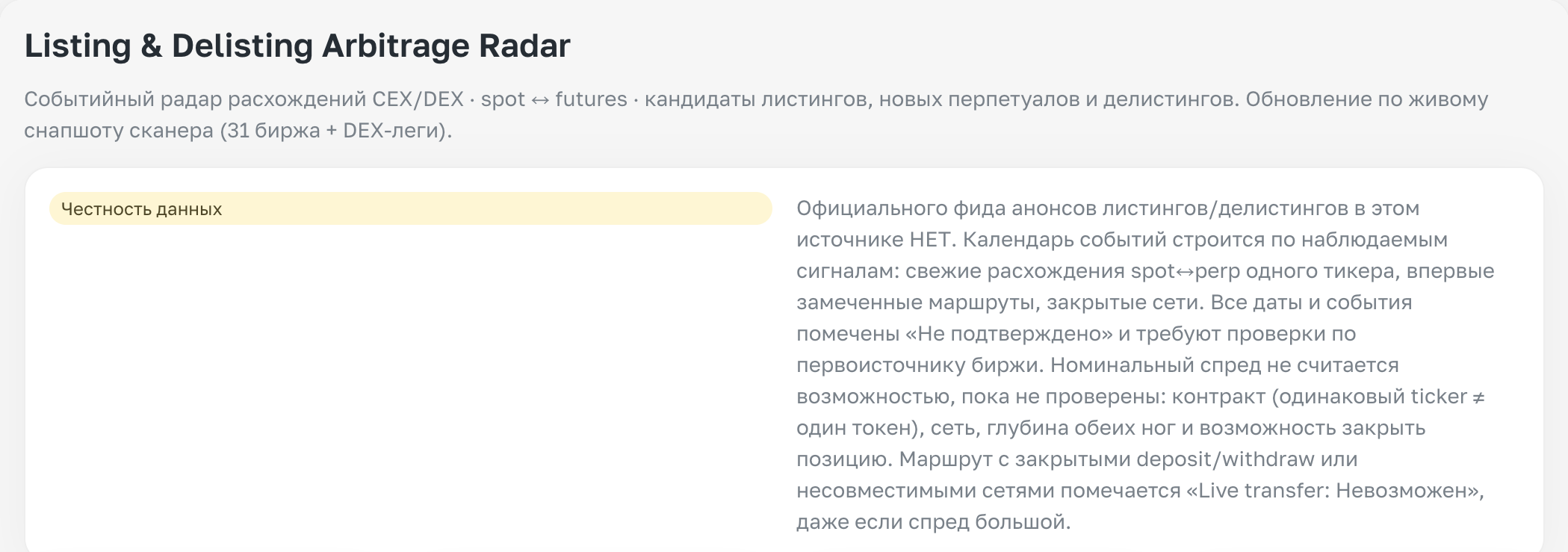 Библиотека промптов: готовые пресеты, на которых зарабатывают