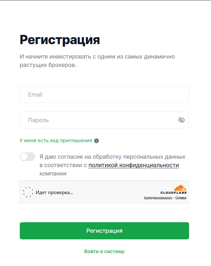 Как обменять USDT на рубли в 2026 году: пошаговая инструкция с Cifra Markets 