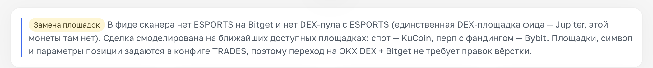 Библиотека промптов: готовые пресеты, на которых зарабатывают