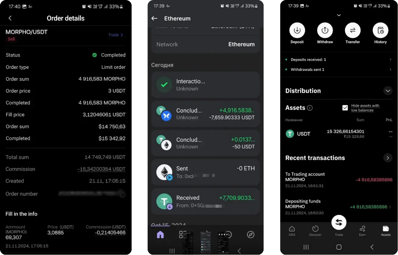 DEX Arbitrage — MORPHO token: +$7K from one trade